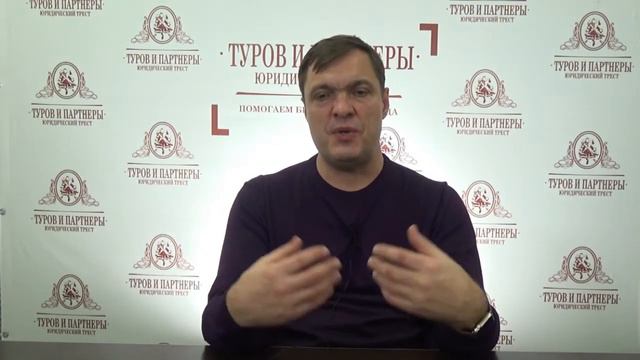 Видеокурсы Владимира Турова смотреть онлайн