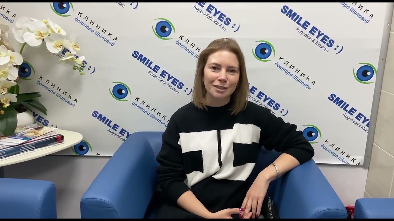 «Пожалела, что не сделала ЛКЗ раньше» смотреть онлайн