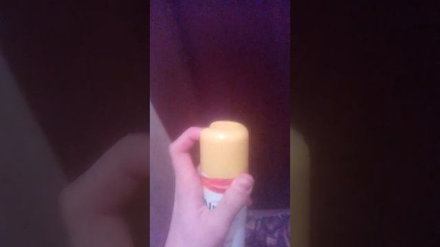 Освежитель воздуха Alpica пыхаем смотреть онлайн