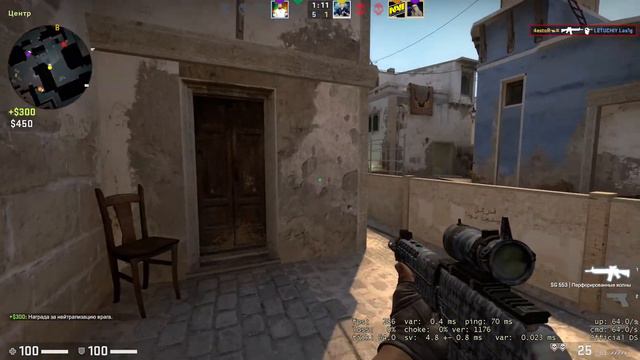 ИГРАЮ В Counter-Strike: Global Offensive смотреть онлайн