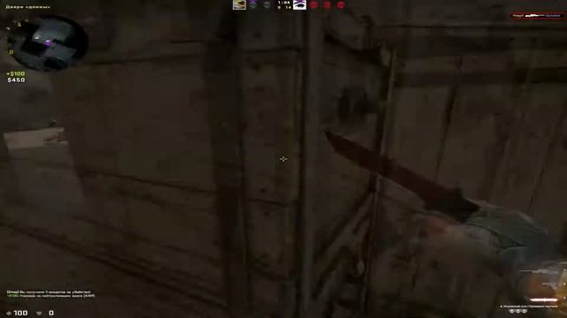 Останови меня (cs:go fragmovie) смотреть онлайн