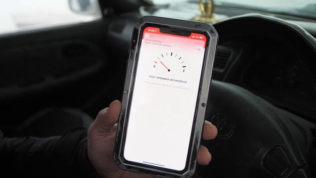 Заправляемся не выходя из автомобиля. Тест мобильного приложения "СибОил" в г.Якутск. смотреть онлайн