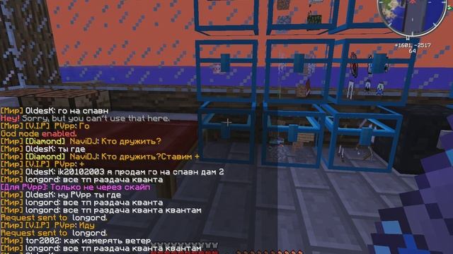 32 урановых слитка за 2 стака ульт смотреть онлайн