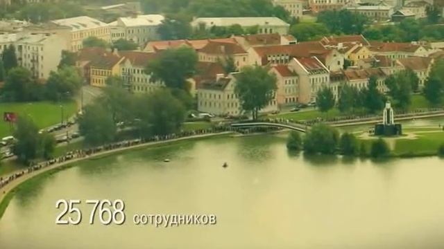 Белтелеком - Алло