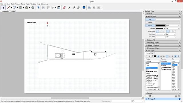 Неделя 4 Подача и LayOut - 10 Оформление чертежей в LayOut смотреть онлайн