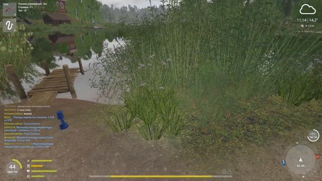 Русская рыбалка 4 / оз. Комариное / Как достать утюг не оборвав снасти смотреть онлайн