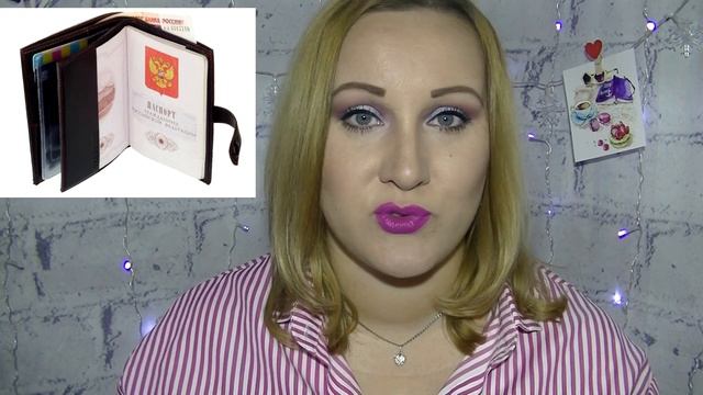 ЧТО ПОДАРИТЬ МУЖЧИНЕ? / ИДЕИ ПОДАРКОВ НА 23 ФЕВРАЛЯ / ПОДАРКИ НА ДЕНЬ ЗАЩИТНИКА ОТЕЧЕСТВА смотреть онлайн
