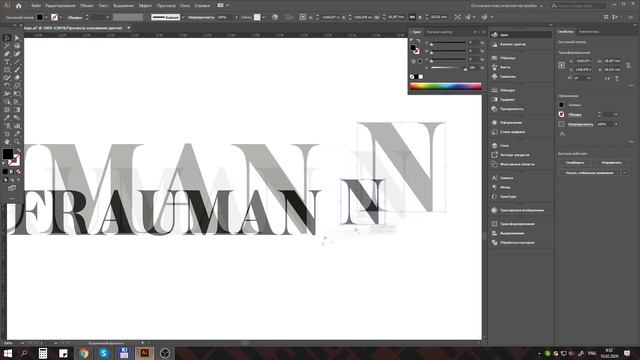 Процесс создания логотипа Fraumann в Adobe Illustrator смотреть онлайн