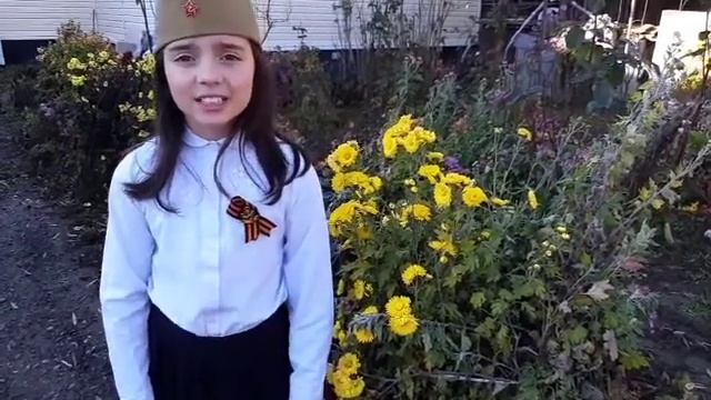 Т.Травник "СОЛДАТ" смотреть онлайн