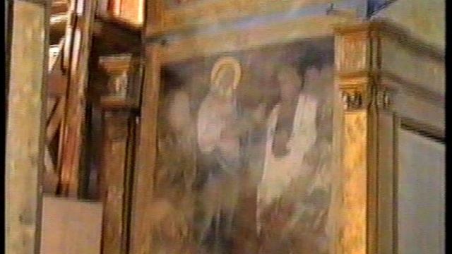 ПАСХА 1996 смотреть онлайн