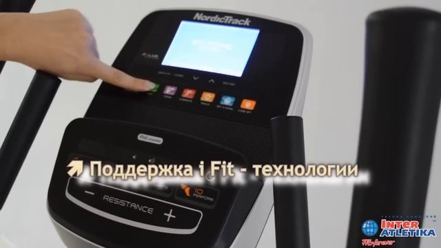Орбитрек NordicTrack E9.2zl - Видео обзор от компании ИнтерАтлетика смотреть онлайн