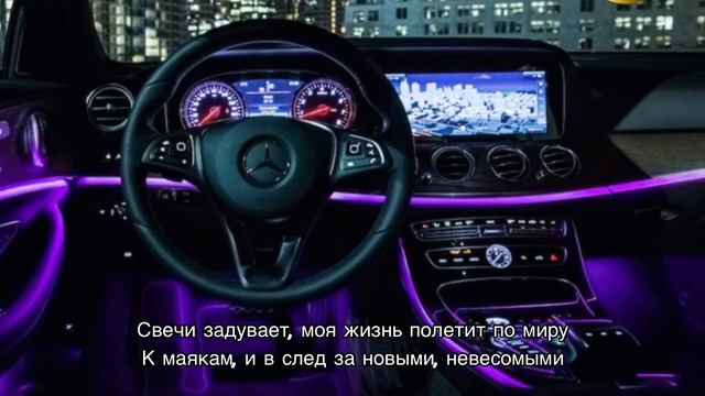 ESTETIKA - На восходе (текст) LYRICS смотреть онлайн