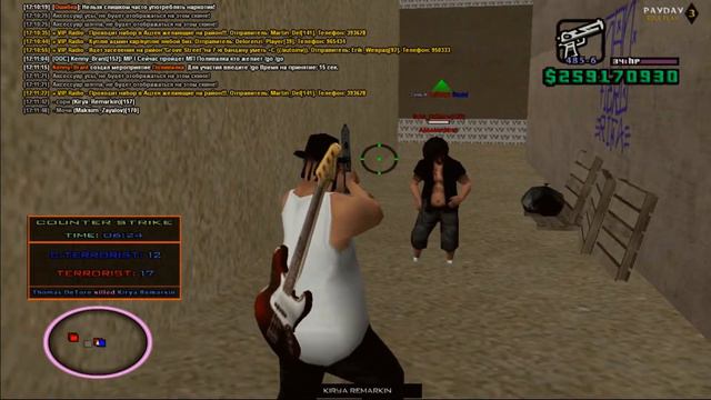 САМП КСГО | PAYDAY RP смотреть онлайн