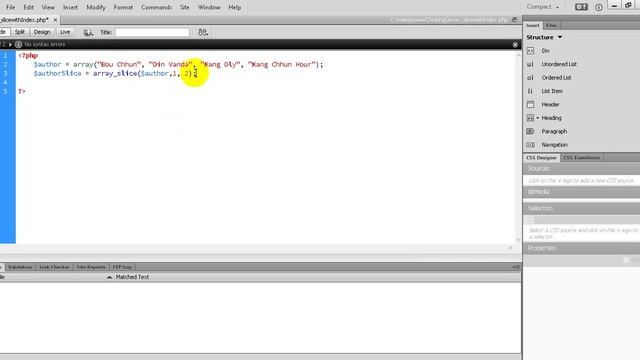 PHP Tutorial 54 How to Extracting a Range of Elements with array slice in PHP Programming смотреть онлайн