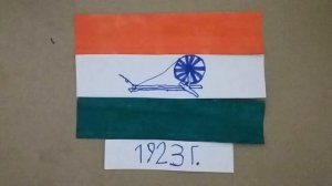 ИСТОРИЯ ФЛАГА ИНДИИ. Как менялся флаг Индии.