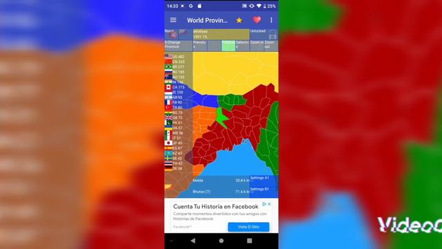 соседние страны начали захватывать Индию смотреть онлайн