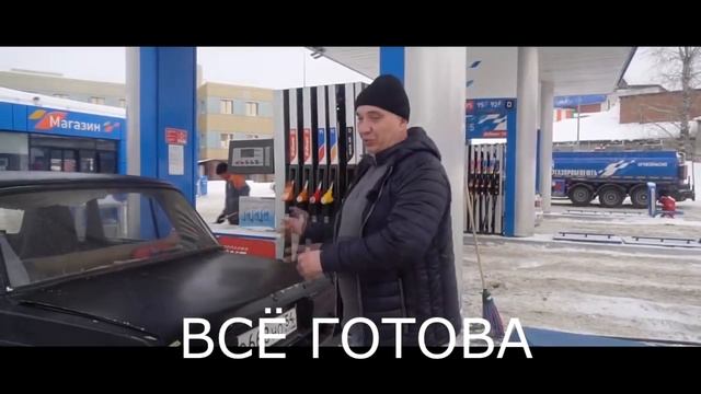 Phonke // Что будет если заправить авто фонком \\ UNDAGROUND смотреть онлайн