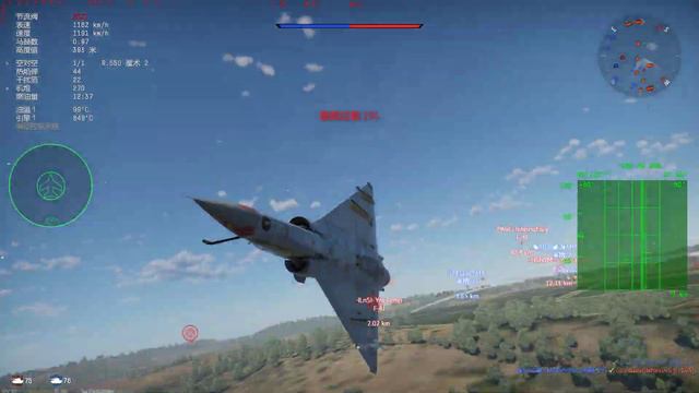 War Thunder Mirage 2000　　　3kill смотреть онлайн