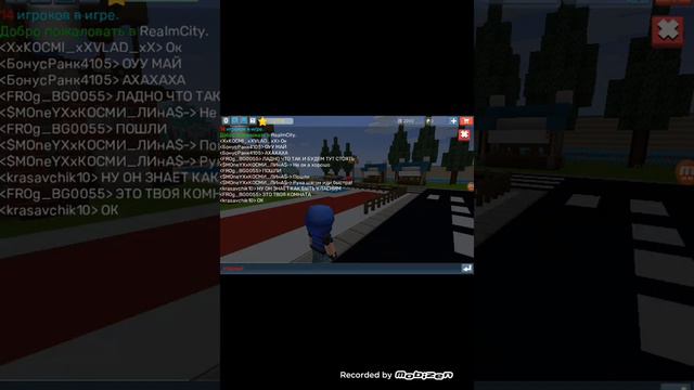 как писать красным синим и чёрным шрифтом в blockman go 😯😯😯😯💯💯🎉✨✨⚡✨🎉⚡⚡✨✨🟦🟥⬛ смотреть онлайн