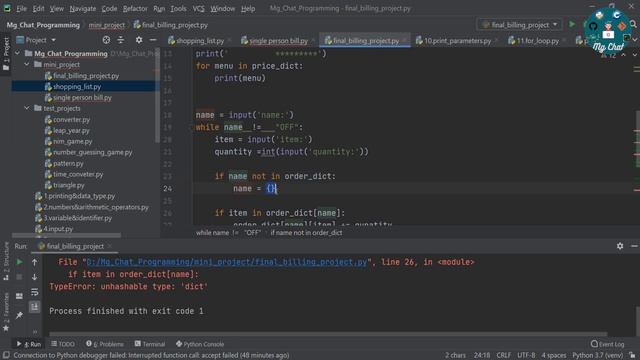 Python ( Myanmar ) : 5.9. Final Billing Project смотреть онлайн