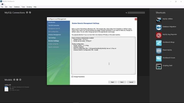 Автоматическая настройка соединения в MySQL Workbench с сервером баз данных (MySQL connection) смотреть онлайн