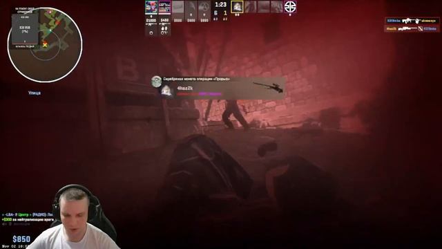 Тестирую мышь после ремонта G PRO SUPERLITH!!! cs 2!! смотреть онлайн