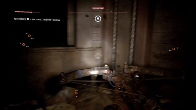 DYING LIGHT 2. Зачистка Метро УОТЕРСАЙД. Арбалет смотреть онлайн
