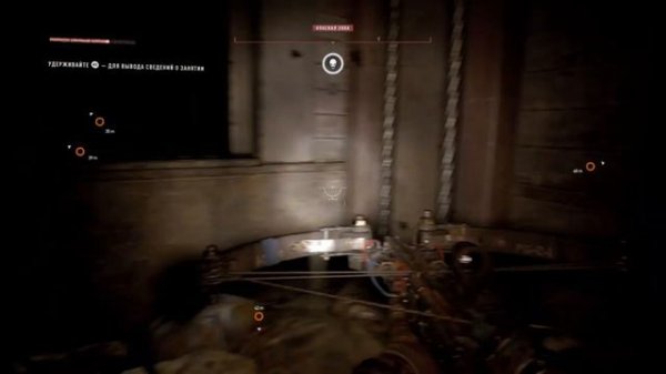 DYING LIGHT 2. Зачистка Метро УОТЕРСАЙД. Арбалет