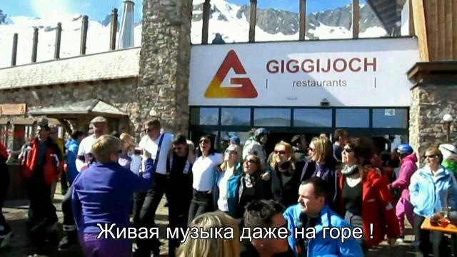 фитнес-тур WeGym 11-18марта 2017. www.kalina-tour.com смотреть онлайн