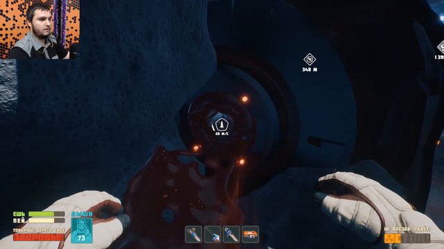 ТУДА ГДЕ ВОДИТСЯ КРАСКА ► Breathedge #3 смотреть онлайн