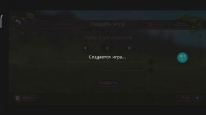 Разрушаю мифы 24 часа в WildCraft!! Ibeta125 не существует?! Амик подстраивался ?! WildCraft