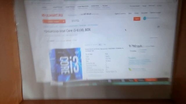 Проектор BYINTEK BT 140 из Китая. Посылка с AliExpress. смотреть онлайн