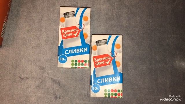 ПРОДУКТОВАЯ КОРЗИНА | ПЯТЁРОЧКА и МАГНИТ ??????? смотреть онлайн