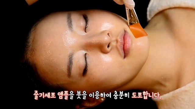 BBGLOW видео урок смотреть онлайн