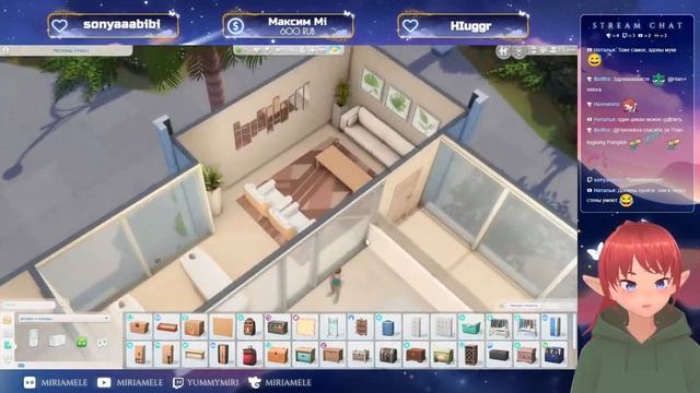 Соседка-кокетка ?️??️ || THE SIMS 4: Причудливые истории #27 смотреть онлайн