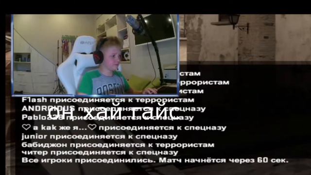 РОЛИК ЗАКОНЧИТСЯ КОГДА Я УБЬЮ С ЗЕВСА ИЛИ НОЖА смотреть онлайн