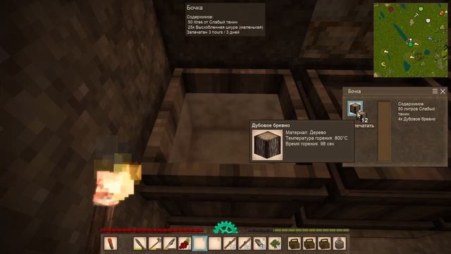 Vintage Story: Будни кожемяки. Часть 10 - Повседневные будни по выживаемости у рабочего грязных дел смотреть онлайн