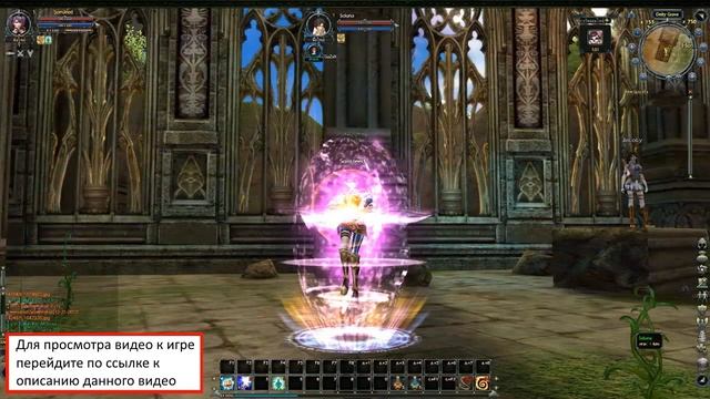 Бесплатные онлайн игры Прохождение смотреть онлайн