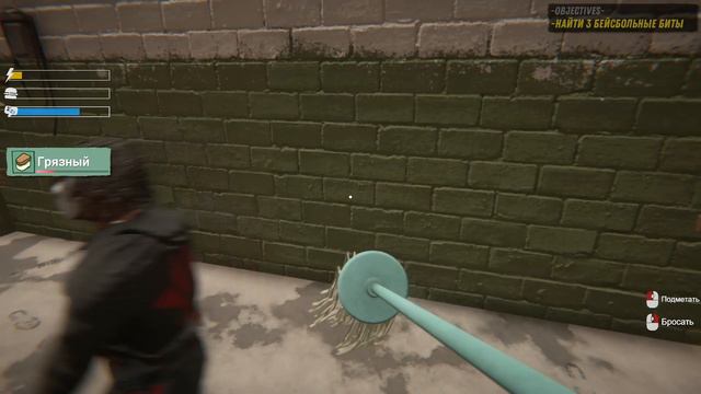 купил охрану(Internet Cafe Simulator 2 смотреть онлайн