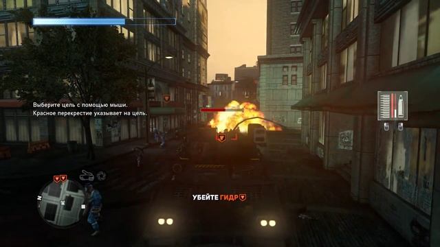 Prototype 2 — Прохождение Часть - 19. смотреть онлайн