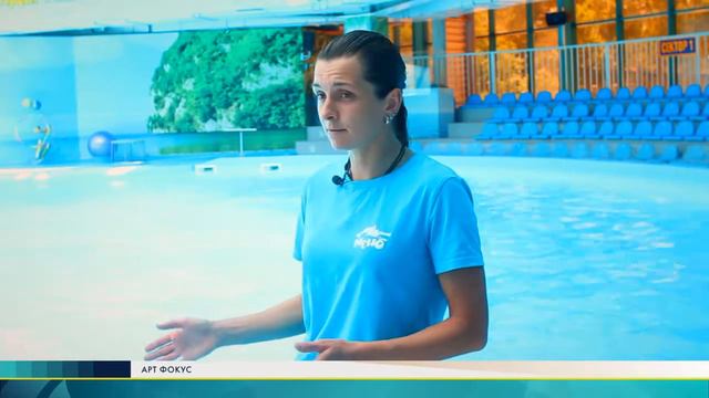 ART FOCUS: Мария Дзюбенко, тренер морских животных (Алматинский дельфинарий "НЕМО") RUS смотреть онлайн