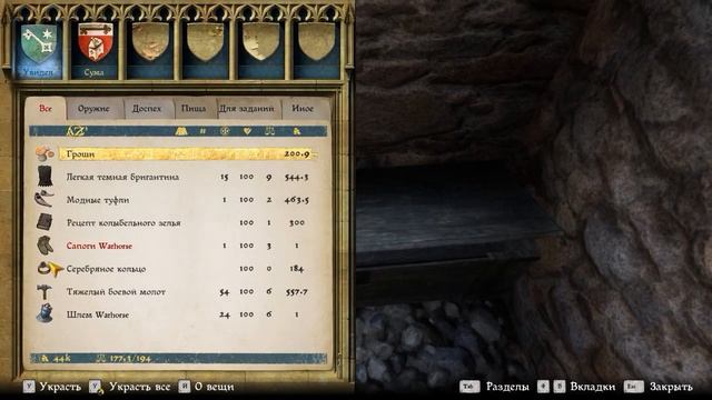 ДОСПЕХИ WARHORSE! - Kingdom Come: Deliverance