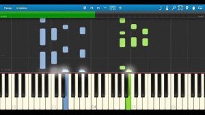 ?❤️?«АЕРЫЛМАГЫЗ» - Татарская народная (пианино, видеоурок)