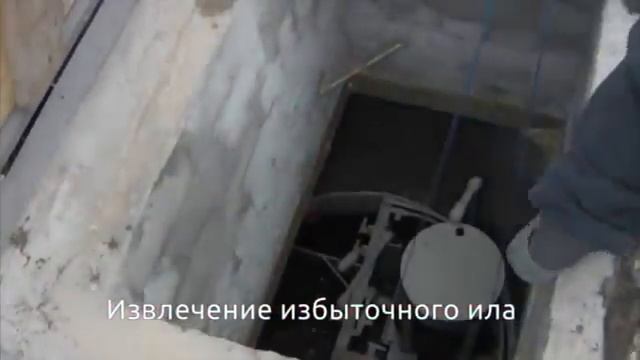 Принцип работы системы очистки Биотал смотреть онлайн