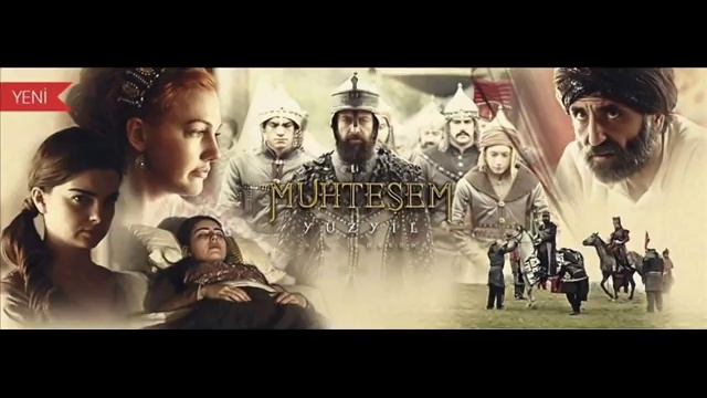 Muhteşem Yüzyıl Dizi Müzikleri - Bismişah смотреть онлайн
