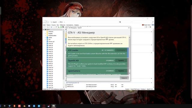 КАК УСТАНОВИТЬ МОД НА РЕАЛИСТИЧНЫЕ ДОРОГИ В GTA V? | УСТАНОВКА L.A.ROADS (L.A.REVO) GTA 5 смотреть онлайн