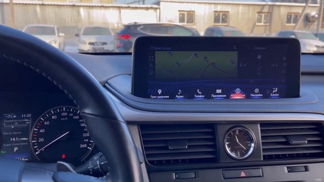 Мини обзор. Lexus RX. 2021 смотреть онлайн