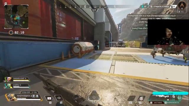 Топ 1 цэ Раша смотреть онлайн