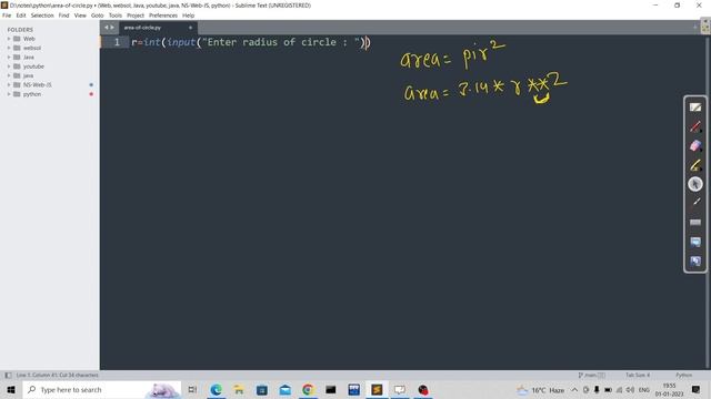python program to print area of circle смотреть онлайн