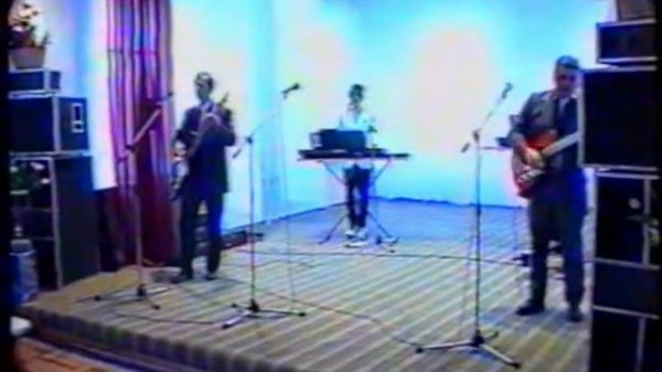 Группа Парк 1998 год Наш старый дом Исполняет Валерий Бородай